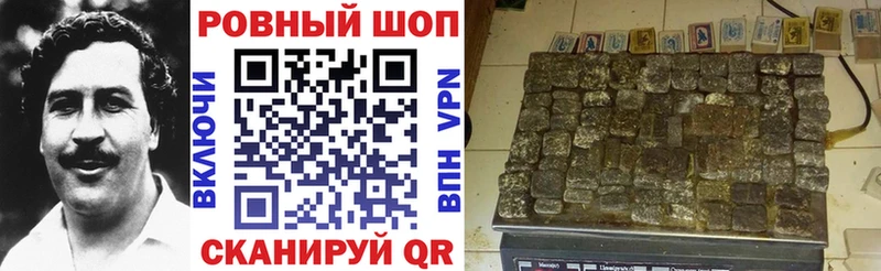 Виды наркоты Ногинск ГАШ Бошки Шишки Амфетамин Мефедрон Cocaine