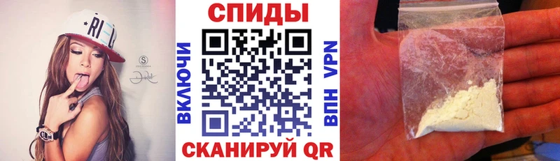 omg маркетплейс Ногинск Амфетамин 98%