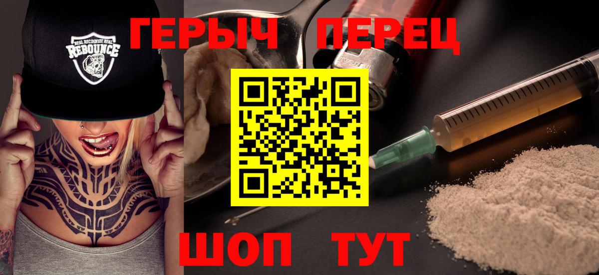 APVP Ногинск