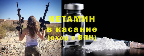 jwh Балахна