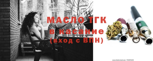 спайс Баксан