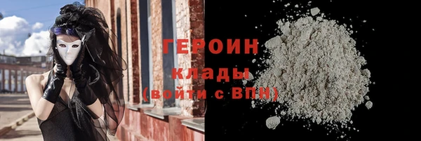 jwh Балахна