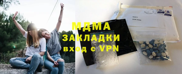 jwh Балахна