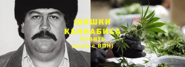 кристаллы Балабаново