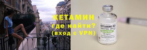jwh Балахна
