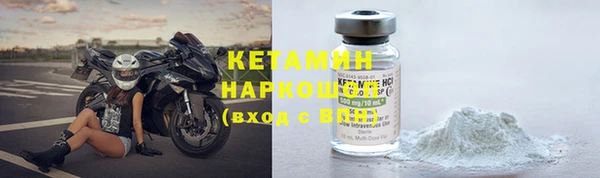 jwh Балахна