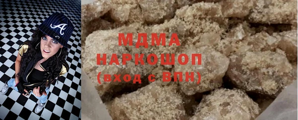 спайс Баксан