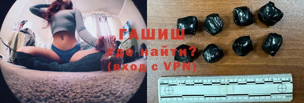 спайс Баксан