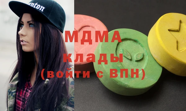 спайс Баксан