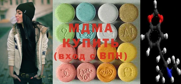 спайс Баксан