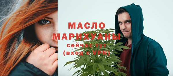 jwh Балахна