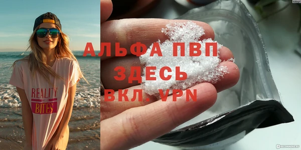 jwh Балахна