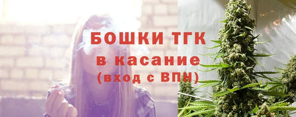 спайс Баксан