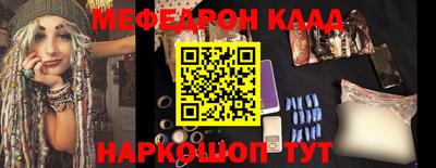 кокс Канаш