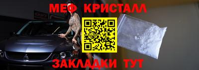 твердый Камышлов
