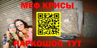 apvp Кандалакша