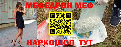 твердый Камышлов