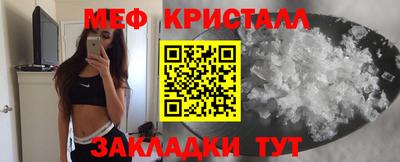 твердый Камышлов
