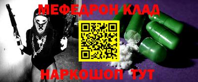 apvp Кандалакша