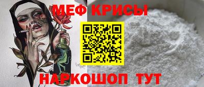 apvp Кандалакша