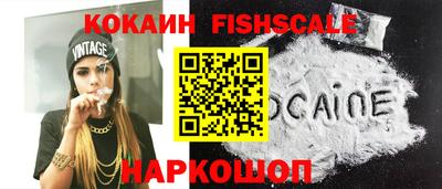 кокс Канаш