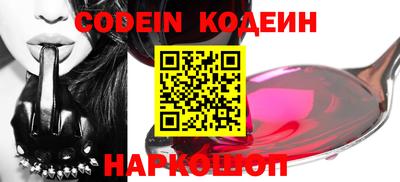 твердый Камышлов