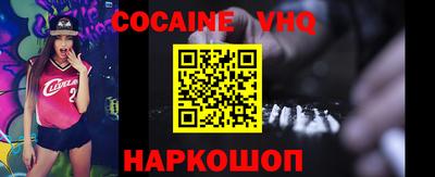 apvp Кандалакша