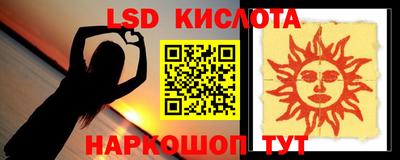 твердый Камышлов