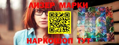 твердый Камышлов
