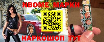 твердый Камышлов