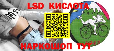 твердый Камышлов