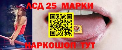 кокс Канаш