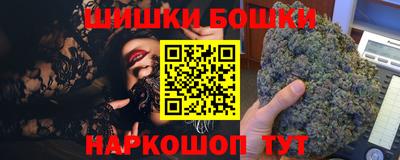 кокс Канаш