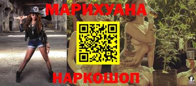 кокс Краснодар