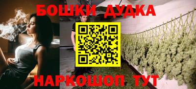 apvp Кандалакша