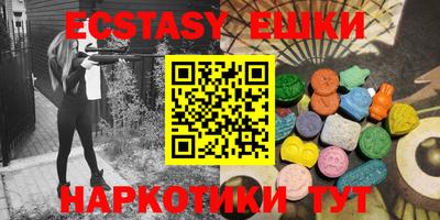 кокс Канаш