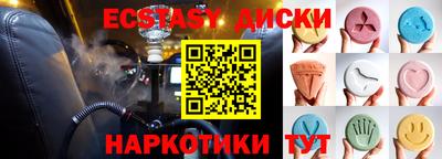 твердый Камышлов