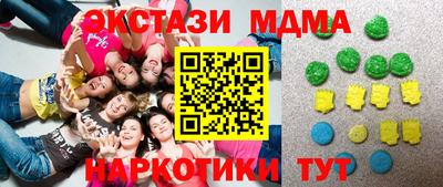 apvp Кандалакша