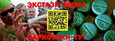 кокс Канаш