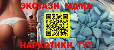 кокс Канаш