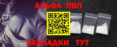 кокс Канаш