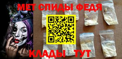 кокс Канаш