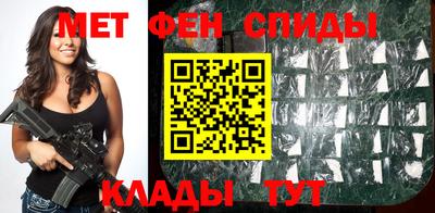 apvp Кандалакша