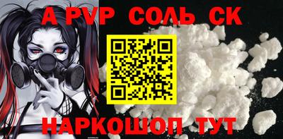 твердый Камышлов