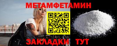 apvp Кандалакша