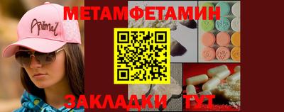 твердый Камышлов