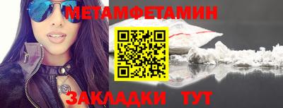 apvp Кандалакша