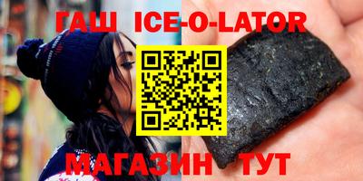 apvp Кандалакша