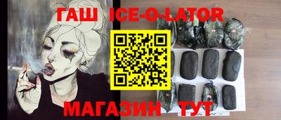 apvp Кандалакша