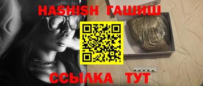 твердый Камышлов